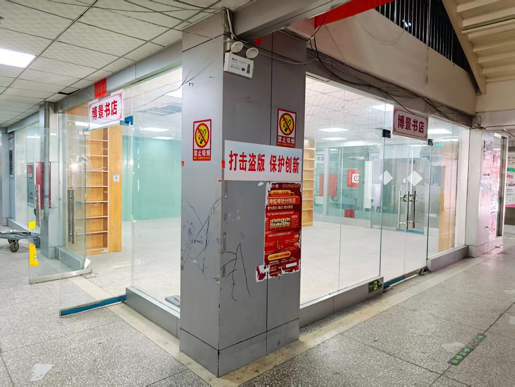 中南街OPC·AI园区招商网站，建议不要继续使用“客户案例”这个空标题，可以批量改成更有招商价值的栏目，例如：