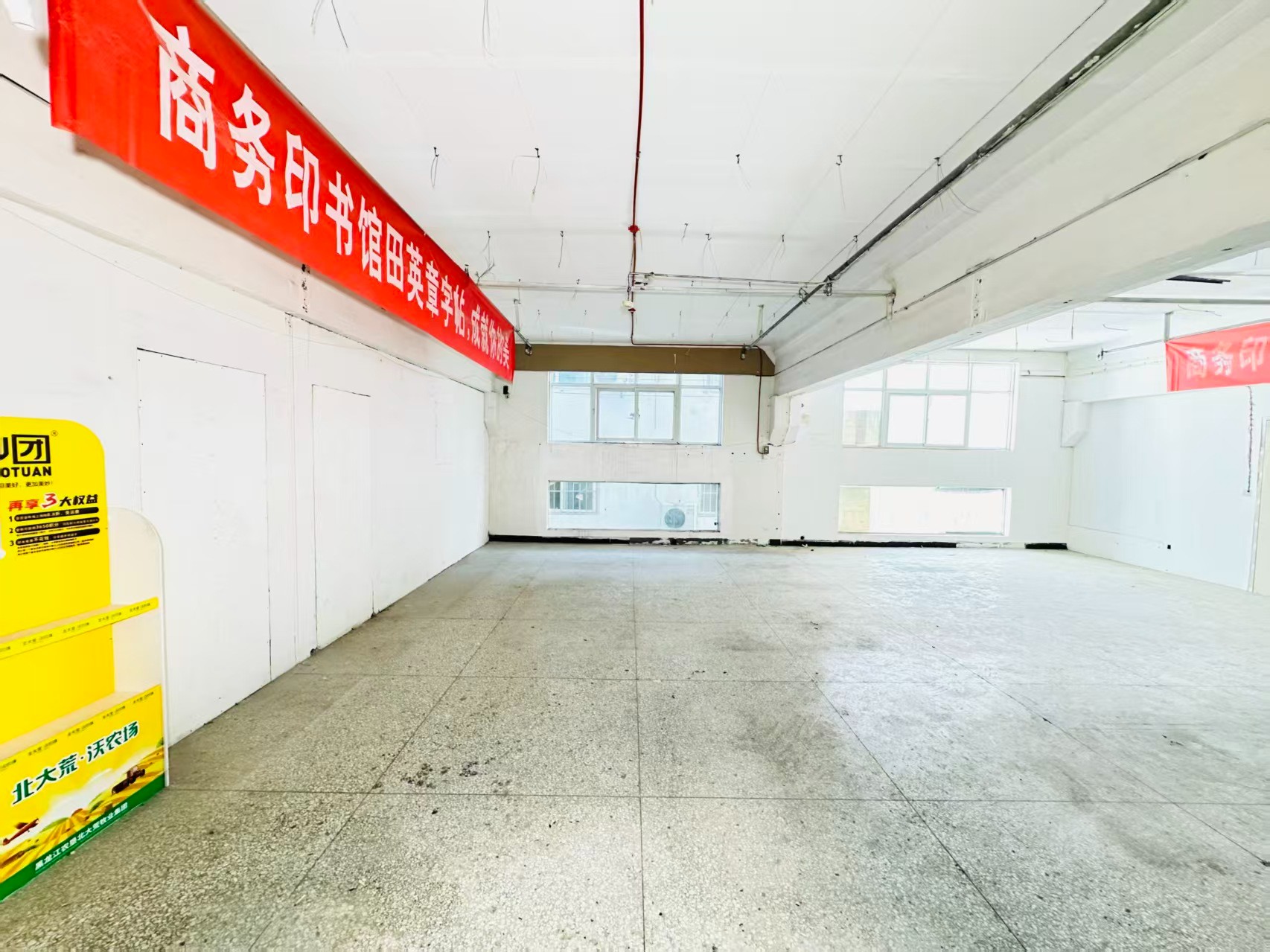 中南街人工智能（AI）应用企业 ✅ AI大模型应用及智能办公项目 ✅ 软件开发、数字技术企业 ✅ 电商直播、新媒体运营团队 ✅ 智能营销、智慧零售项目