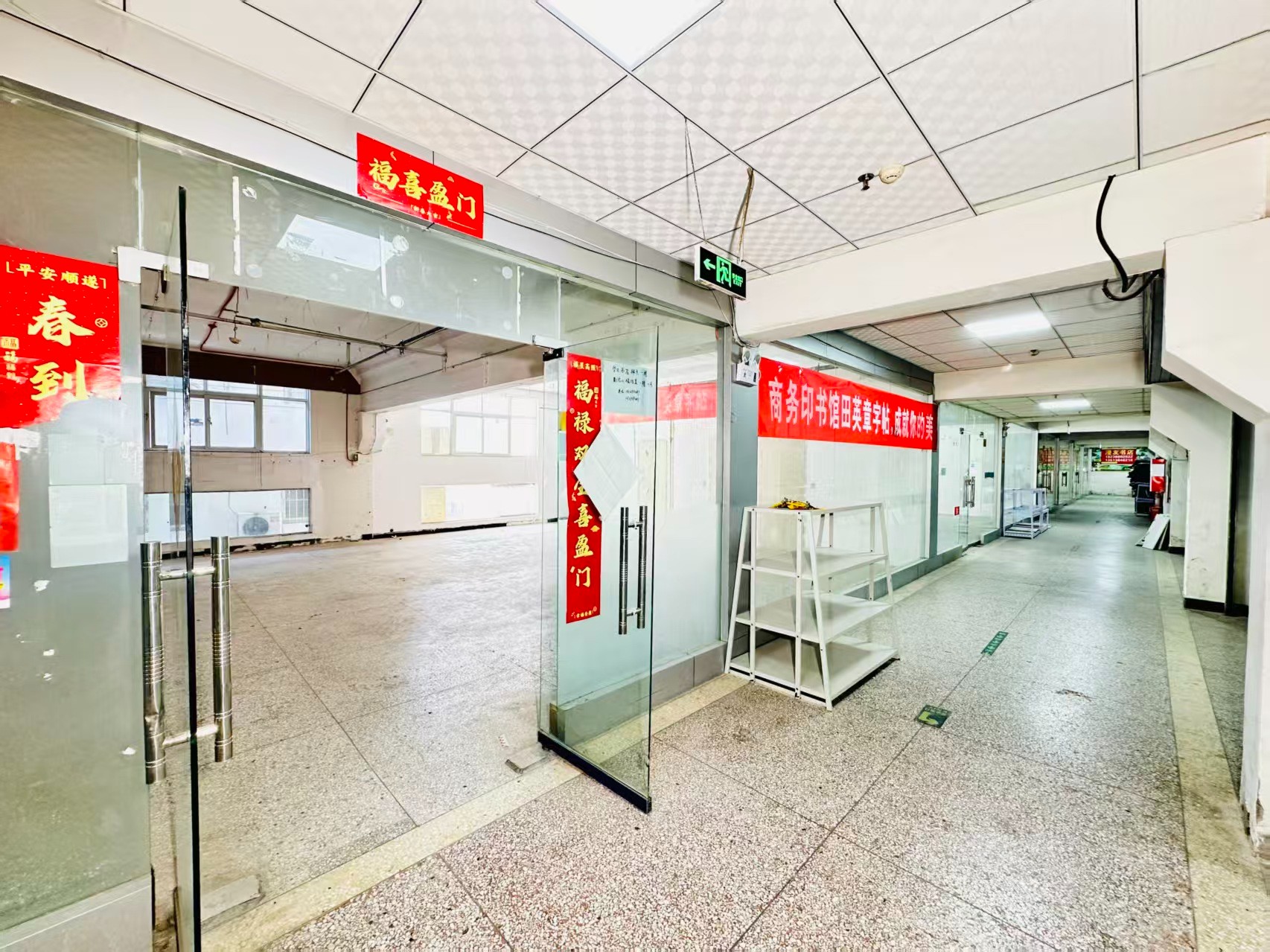 中南街打造AI赋能新商业，构建创新创业新生态